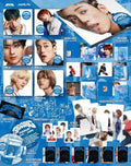 P1Harmony - Sad Song (P. Ver.) (RSD 2025, Poster, Photo/Photo Card)