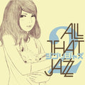 All That Jazz - ジブリジャズ 2 (Ghibli Jazz 2) (Color)