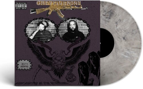 $uicideboy$ - Stop Staring At The Shadows (IEX, Gray Marble)