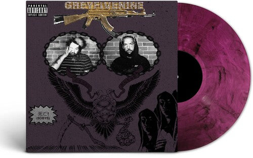 $uicideboy$ - Stop Staring At The Shadows (Purple & Black Marble)