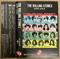 The Rolling Stones - Some Girls (1978, Cassette)