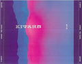 Kitaro - Ten Years (1988, CD)