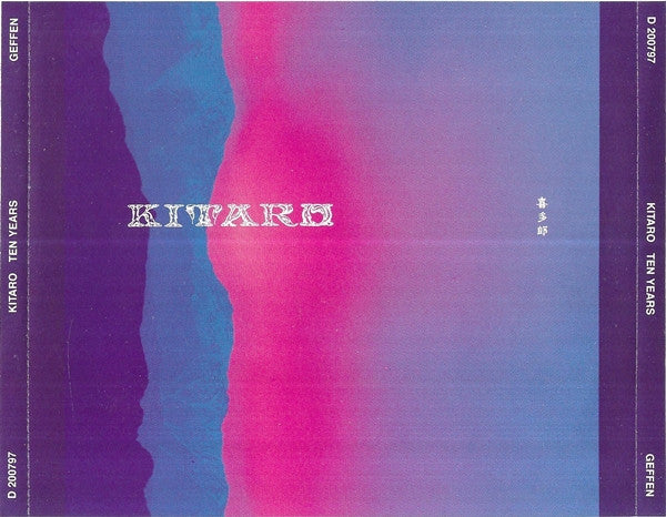 Kitaro - Ten Years (1988, CD)