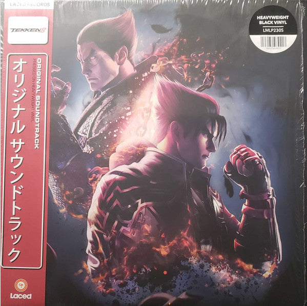 OST - Tekken 8