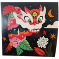 Various - Vinyl Moon Volume 079: Chase The Light Prismatic (2022, Pink/Black Mix)