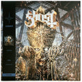 Ghost (32) - Impera