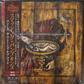 The Smashing Pumpkins - Machina / The Machines Of God