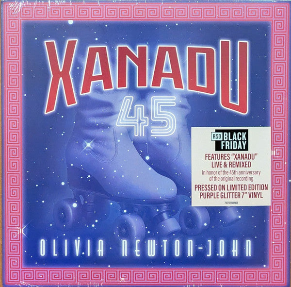 OST - Xanadu 45 (RSDBF, 2000, 7")
