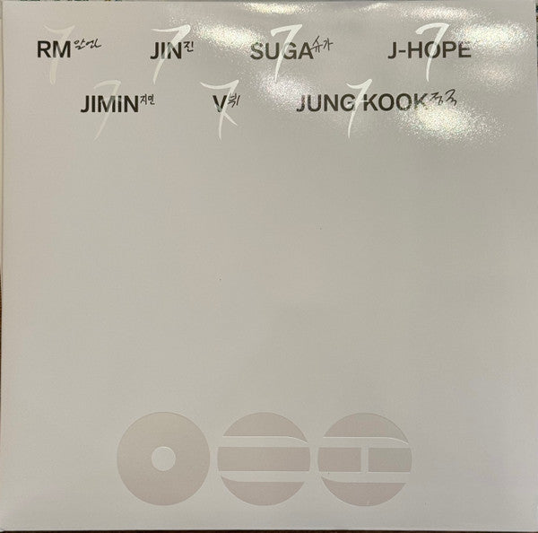 BTS - Arirang (Deluxe)