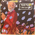 Foxx, Redd - I Ain't Lied Yet (1978)