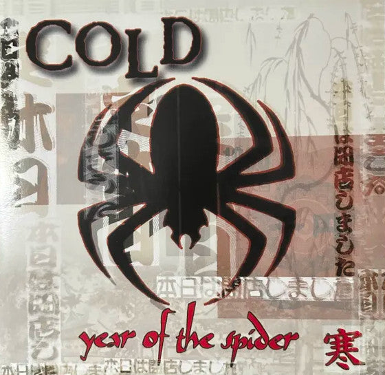 Cold (4) - Year Of The Spider